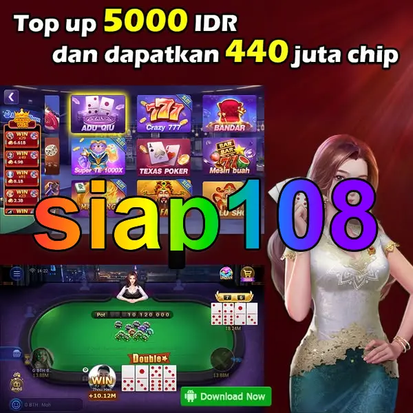 siap108 APK