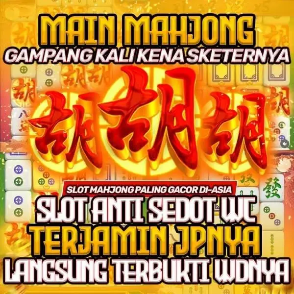 siap108 APK Resmi Unduh